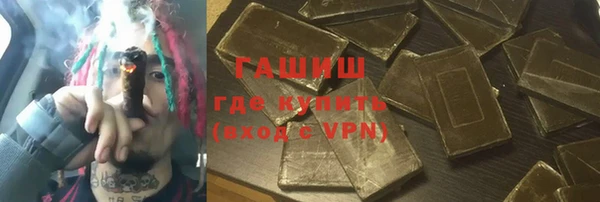 mdpv Аркадак